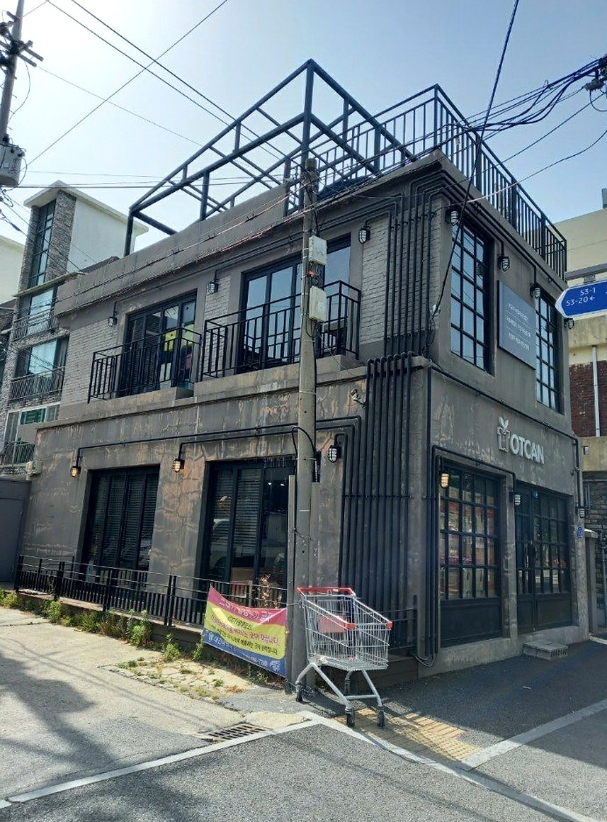 증평 외벽 도장 - 상가 건물 외벽 도장