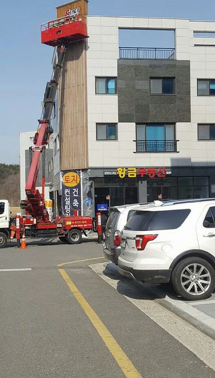 증평 시설물·고소작업 - 시설물 도장 작업